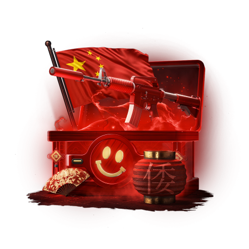 Tajemnicza skrzynka China N°1 + niespodzianka z motywem 